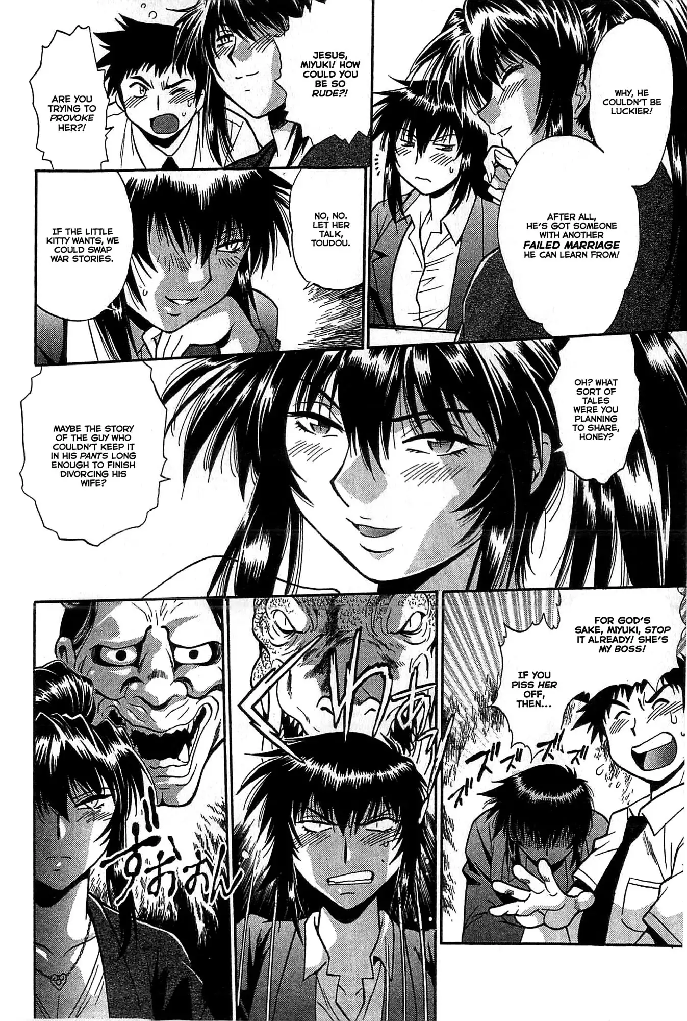 Kanojo de Ippai 2 - Ch. 10-17