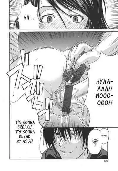 [Chiba Toshirou] Tsuya Hime - Glamorous Princess [English] [Revelations72]