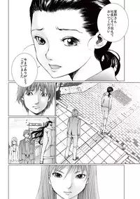 [Ichitomo Kazutomo] Bishoujo Idol o Muke 3 [Digital]