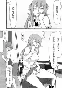 Comic Megastore H 2009-03