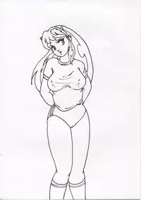 Tora 3 (Urusei Yatsura)