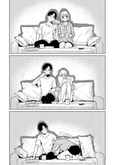 Kowagari wa Docchi? | 害怕的是哪位呢?