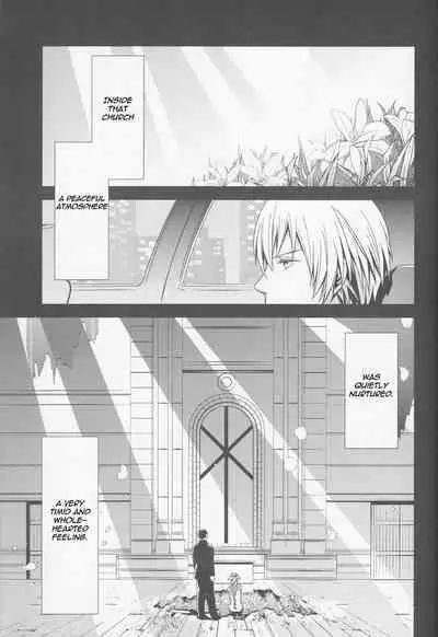 Gusha no Oukoku | Fool's Kingdom