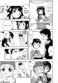 [Shinozaki Rei] Camp Heaven [English] [YaminoKami]