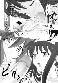 (C64) [Crazy Clover Club (Shirotsumekusa)] Tsukihime Complex 3 "red" (Tsukihime) [English]