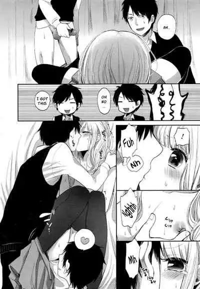 Mokkai Shiyo? | Wanna Do It Again? Ch. 2-7