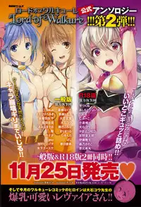 COMIC Anthurium 020 2014-12