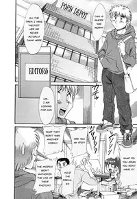 Family Porn [English] [Rewrite] [EZ Rewriter]