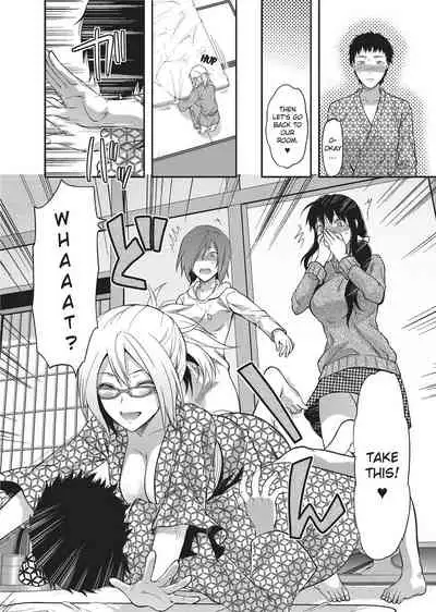 [Yuzuki N Dash] Ane Koi [English] [Project-H] [Uncensored]