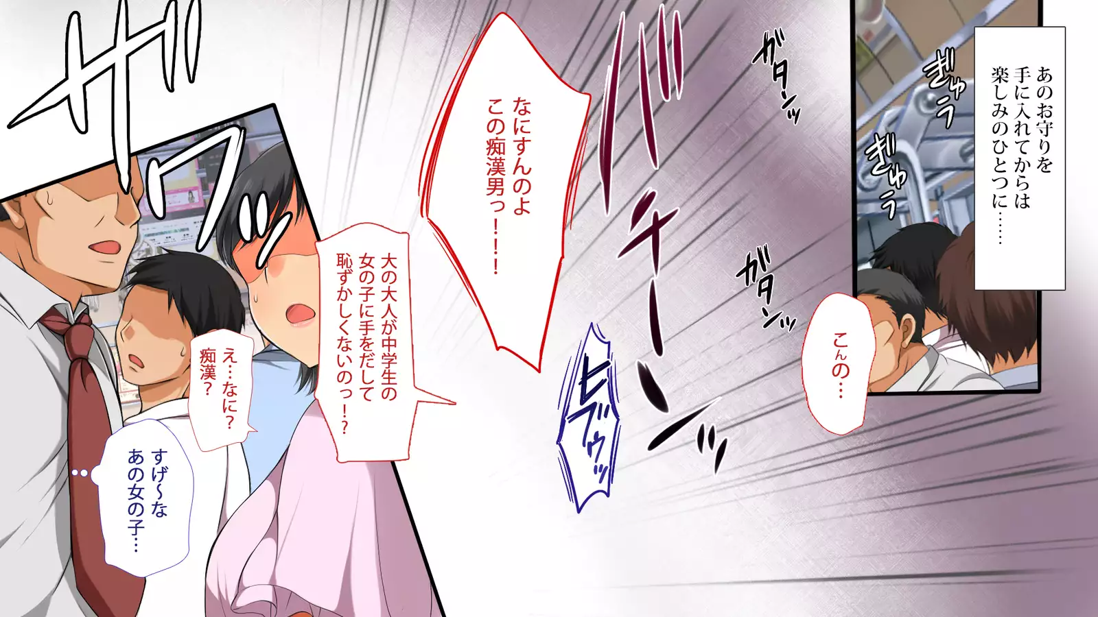 ]C89・Lily（Premium）