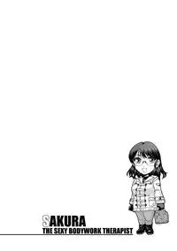 [Sagami Yoshitsune] Seitaishi Sakura-sensei [Digital]