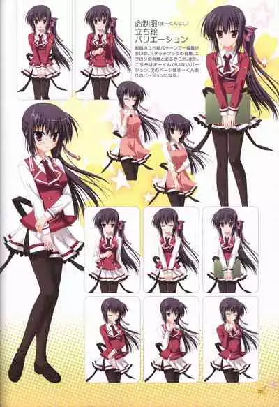 KisaragiGOLD★STAR Visual Fanbook