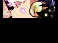 [KKUN &INSANE] Love Parameter 恋爱辅助器 80-82 [Chinese]