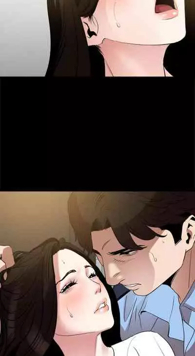 【周一连载】与岳母同屋(作者: 橘皮&黑嘿嘿) 第1~21话