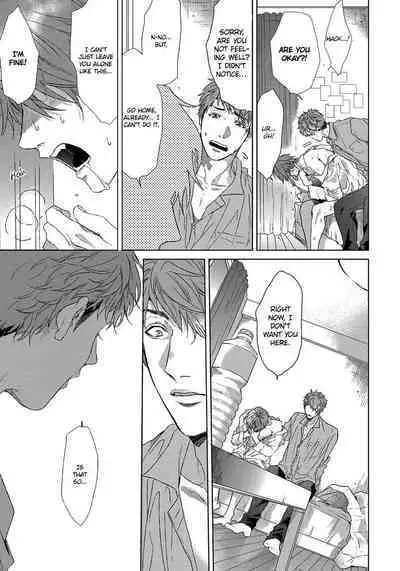 Renai Rubi no Tadashii Furikata | The Proper Way to Write Love