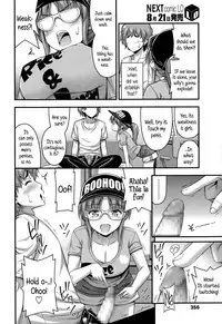 [Noise] Short Pants to Iroiro [English]