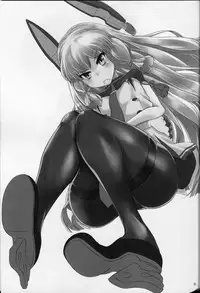 (C88) [Mizuwari Neko (Toyo)] MuraHama Gassen (Kantai Collection -KanColle-)