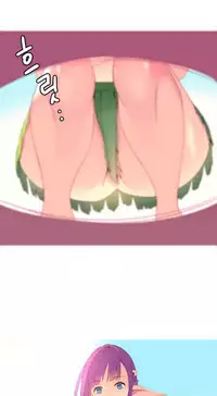 [Rozer] A World that I Rule | 我统治的世界 Ch.1-31 [Chinese]