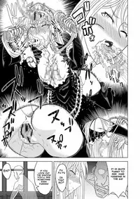 [Hinokiburo (Hinoki)] Toumei Oujo (Kaibutsu Oujo) [English] [Digital]