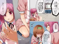 [DL Mate] Onna Ayatsuri Ito