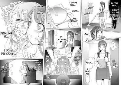 Seiheki Kaiaku Noukai Training