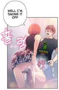 [BAK Hyeong Jun] Sweet Guy Ch.1-50 (English) (YoManga) (Ongoing)