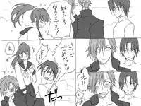 [Eroe] Seitenkango, Shinyuu to ~Aibou Hen~