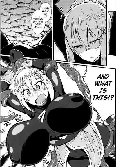 | With Darkness in this Wonderful Trap | Kono Subarashii Wana de Darkness to!