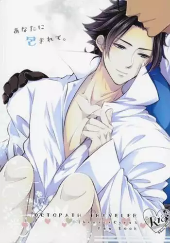 しこシス 搓弄淫妹