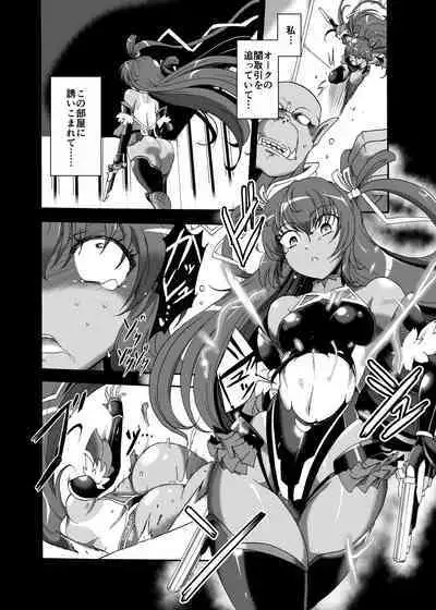 Tai taimanin-yō tokusei akumebīmukeiji