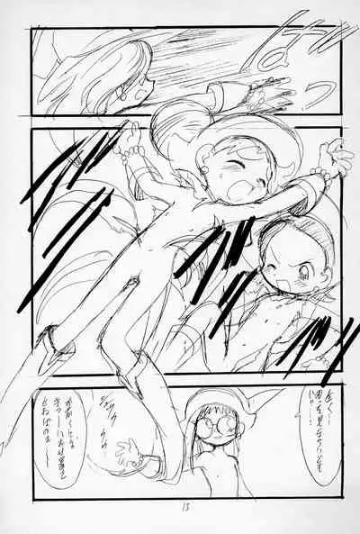 "Play room for..." Vol. 1