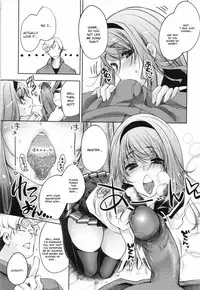 [Thomas] Sweet Lip [English] {doujin-moe.us} [Decensored]
