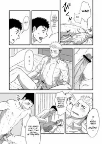 [Nakamuratakumi (kemukemuke)] FIRST STEP! [English] [CDG Scans] [Digital]