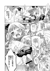 Comic Megastore H 2009-03