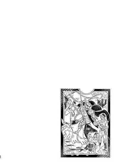 Rippana saigo to iwaseru monoka - I will never let you die