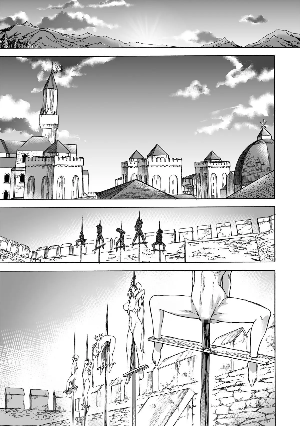 Majo no Rakujitsu 2 -Kagyaku-