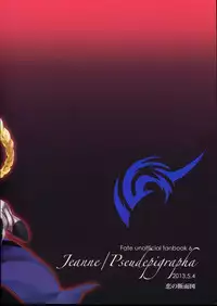 (SUPER22) [Koi no Danmenzu (Iroito)] Jeanne/Pseudepigrapha (Fate/Apocrypha)