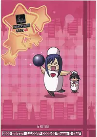(C77) [UA Daisakusen (Harada Shoutarou)] Ruridou Gahou CODE:40 (DREAM C CLUB)