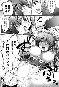 COMIC Potpourri Club 2015-09