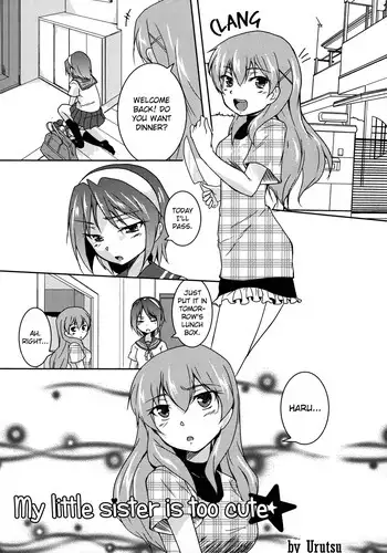 [Urutsu] My Little Sister Is Too Cute★ (Forbidden Sisters) [English] (yuriproject)
