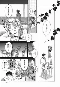 [Someya Miho] Honey Piece