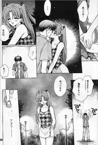 [Bakugeki Monkeys (Inugami Naoyuki)] SentimentalGraffiti (Sentimental Graffiti)