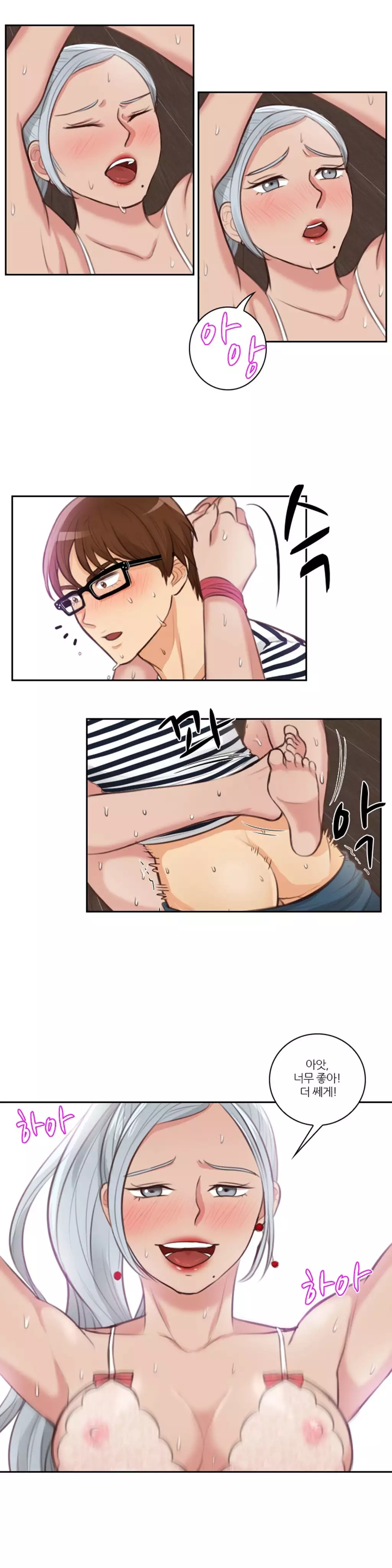 Before the 30 Ch. 0-35