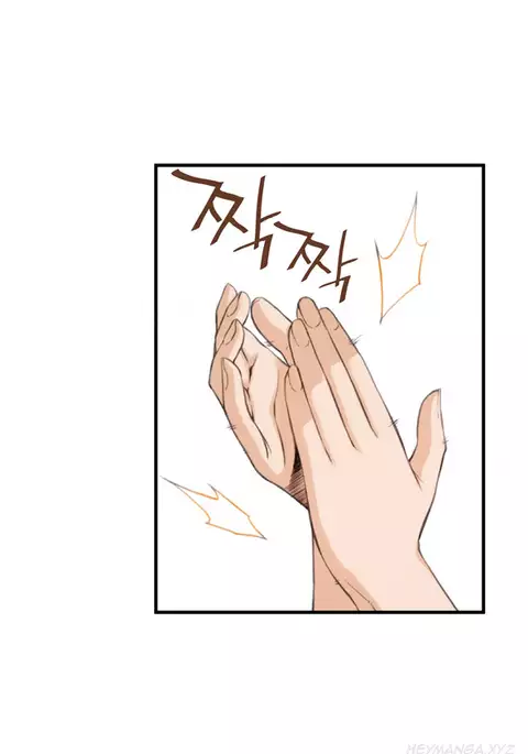 Kill the Dead Bastard Ch.0-11