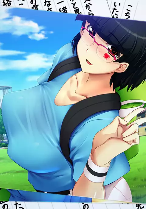 The CG Collection of My Wife - Epilogue