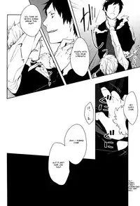 [Okayu Club (Okutani Ayuko)] Knockin' on Heaven's Door (Durarara!!) [English]