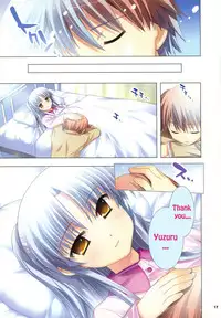 (C78) [ESSENTIA (Fujima Takuya)] Kanade (Angel Beats!) [English] [Simhauu]