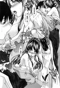 [Itaba Hiroshi] Kosu Kano