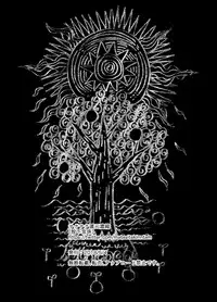 [Sakusaku Kangen Noushuku (Matashita Kintama)] Seijin no Gi [Chinese] [瑞树汉化组] [Digital]