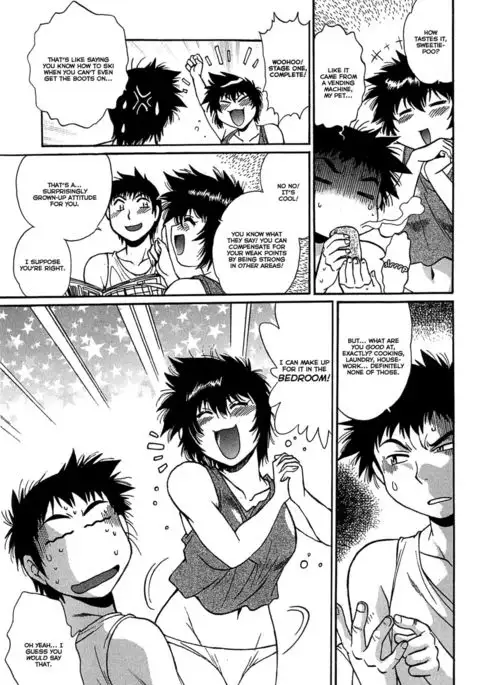 Kanojo de Ippai 2 {Ochimusha}